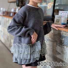 キッズ,女の子,トップス | Laulea