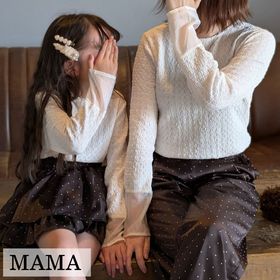 親子リンク商品 | Laulea