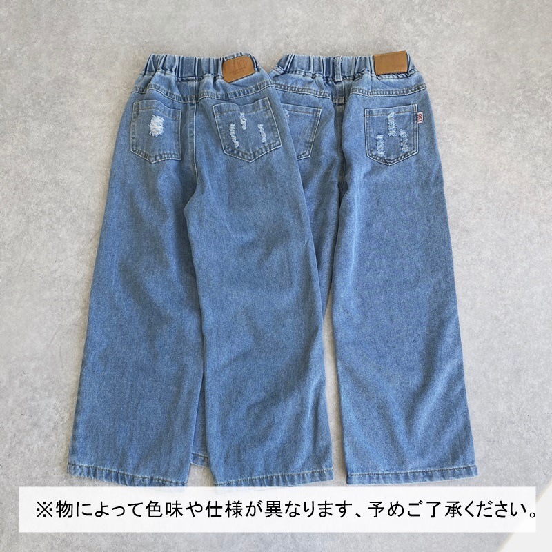 ���᡼�������ߥ磻�ɡ��ǥ˥�