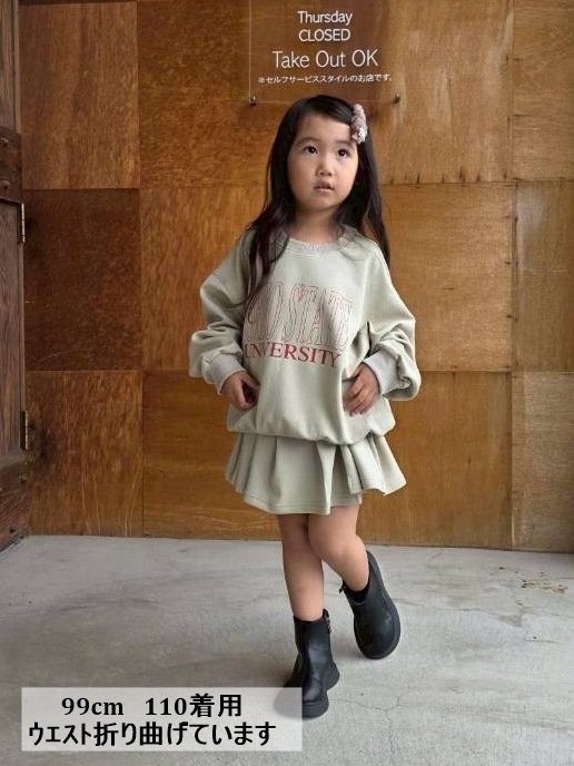 åȡߥץ꡼ĥߥ˥ȡåȥå