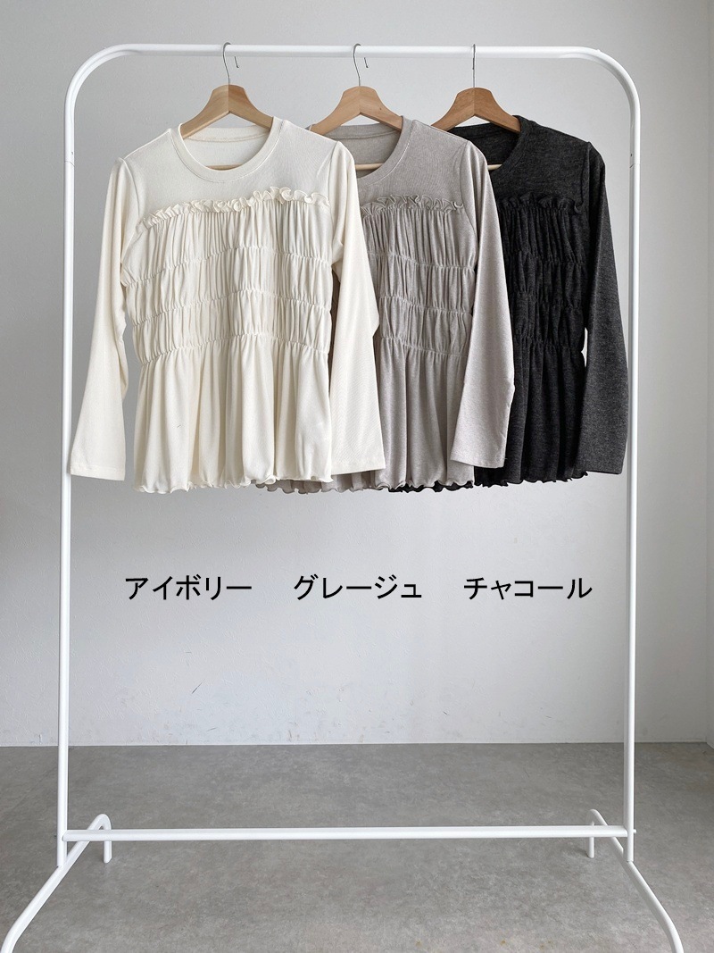 SALE����color�����㡼��󥰡��ե�롡�ȥåץ�