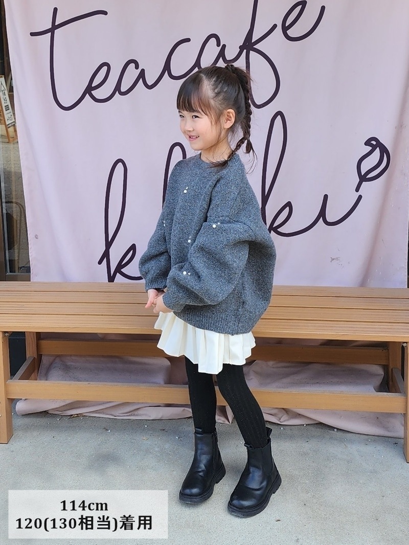 �ӥ��塼�ѡ��롡�˥å�