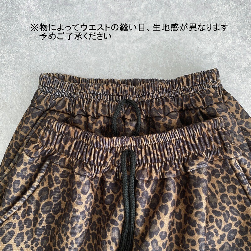 �쥪�ѡ��ɡ����祬���ѥ�ġ�΢���ӡ�