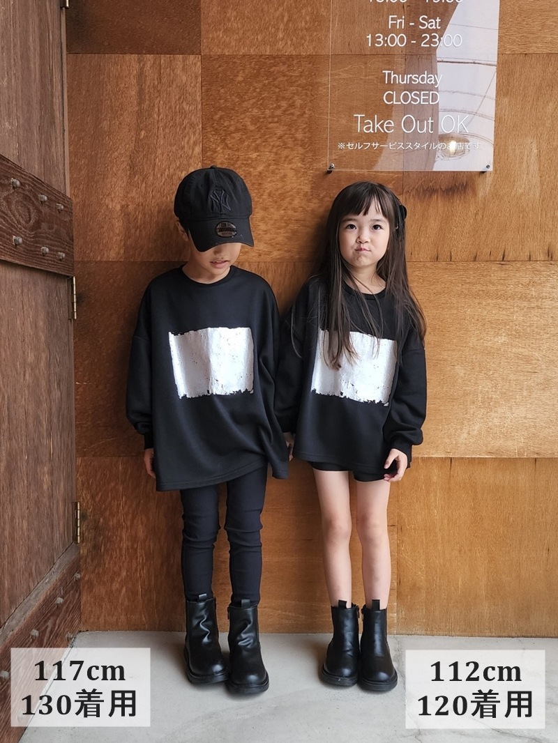 プリントスウェットプルオーバー そばだて 