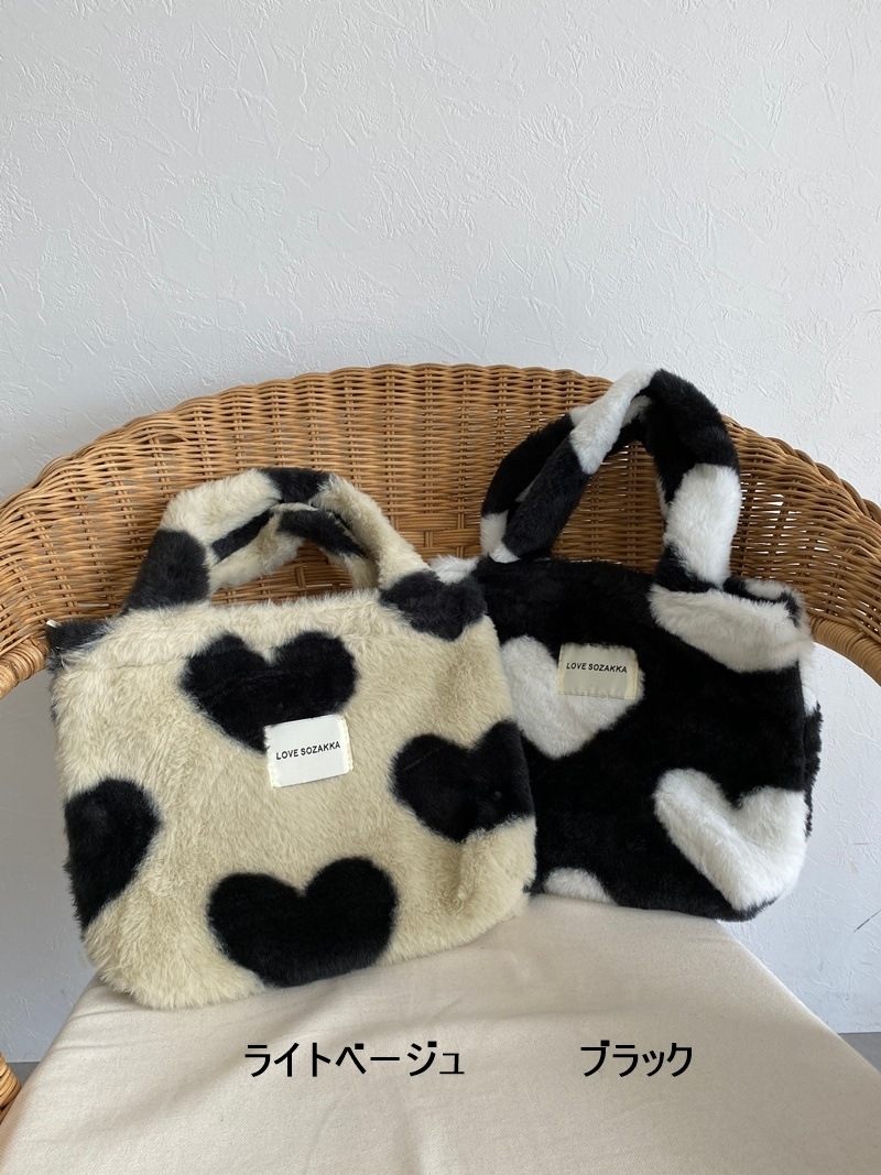 �ϡ��ȡ��ե����ȡ��ȥХå�