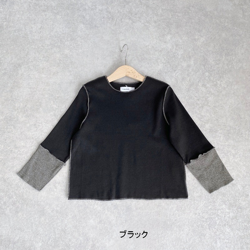 ���å���µ�ۿ�����֥ȥåץ�