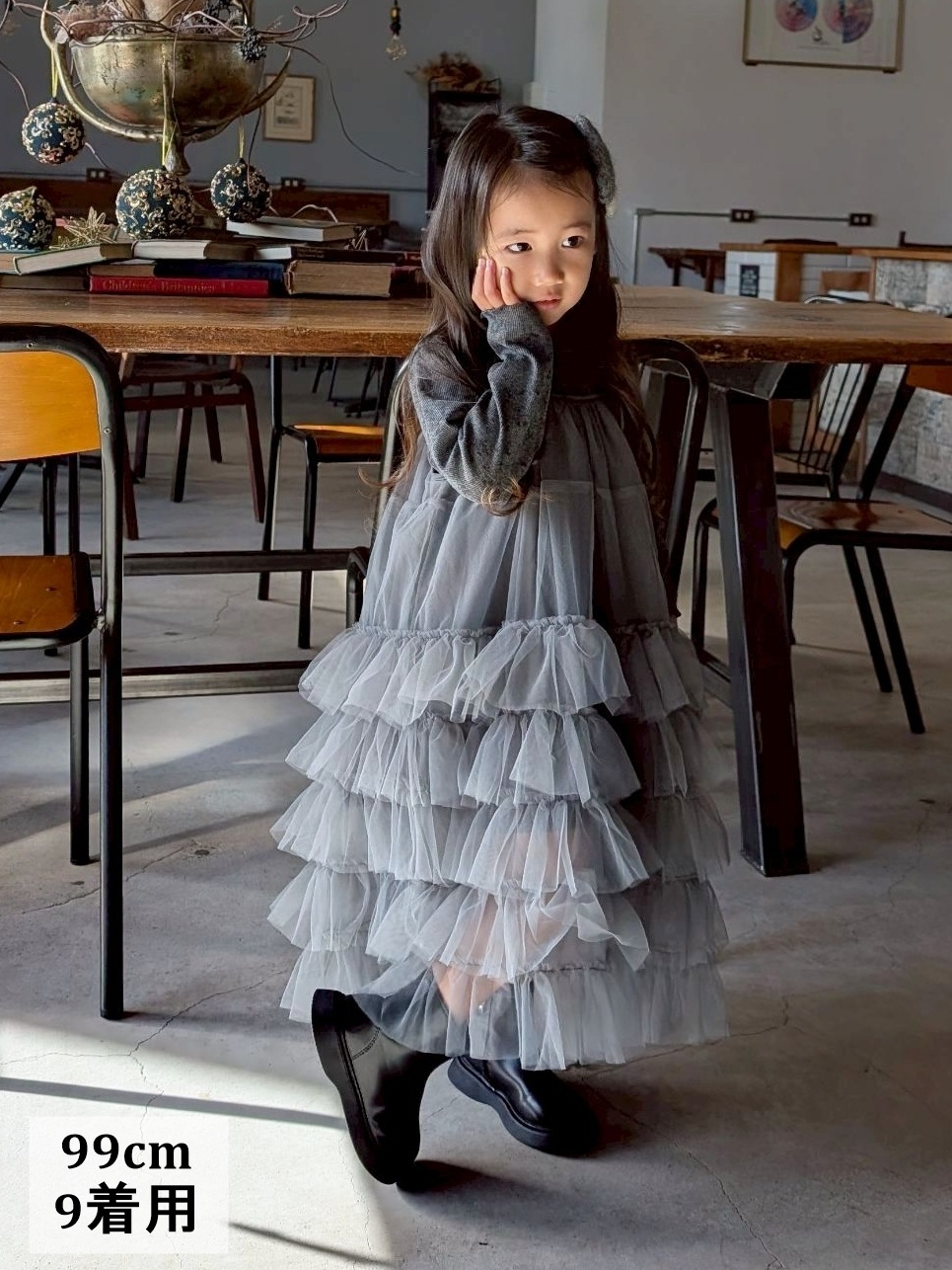 ��֥��åȥ����ߥ��塼����ԡ��������å�