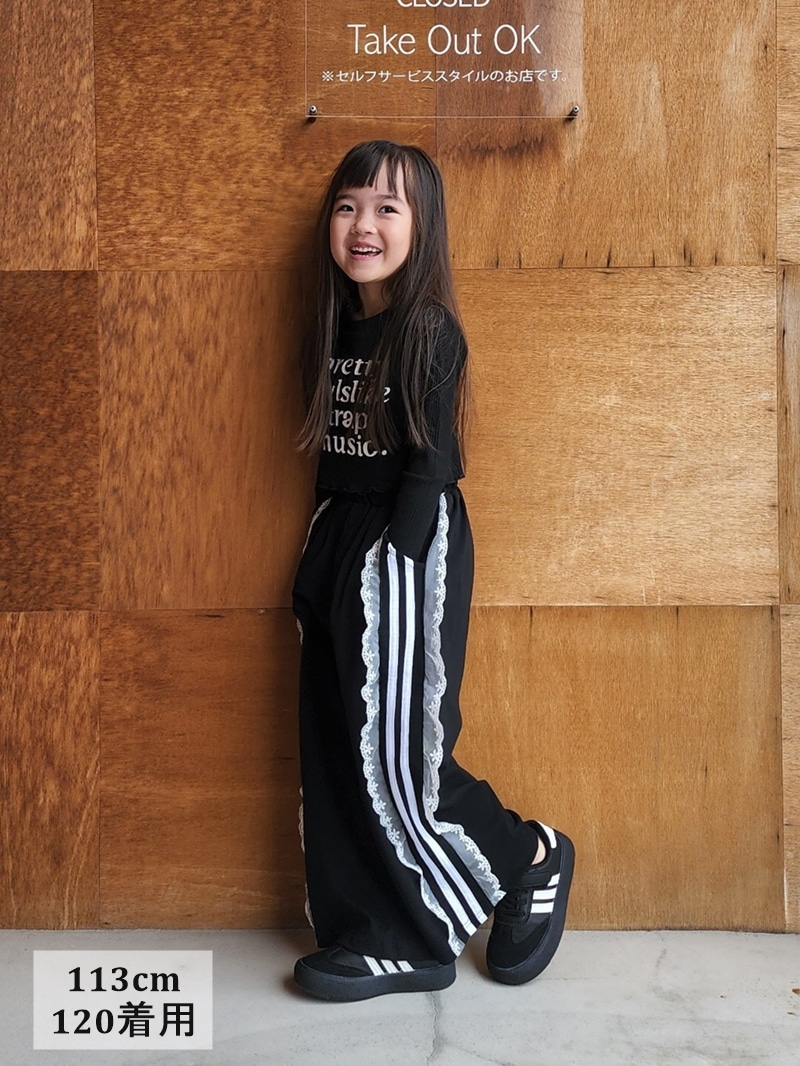 【かずりん】LASUD サイドラインバレルパンツ ラシュッド LASUD サイドラインバレルパンツ （グレー