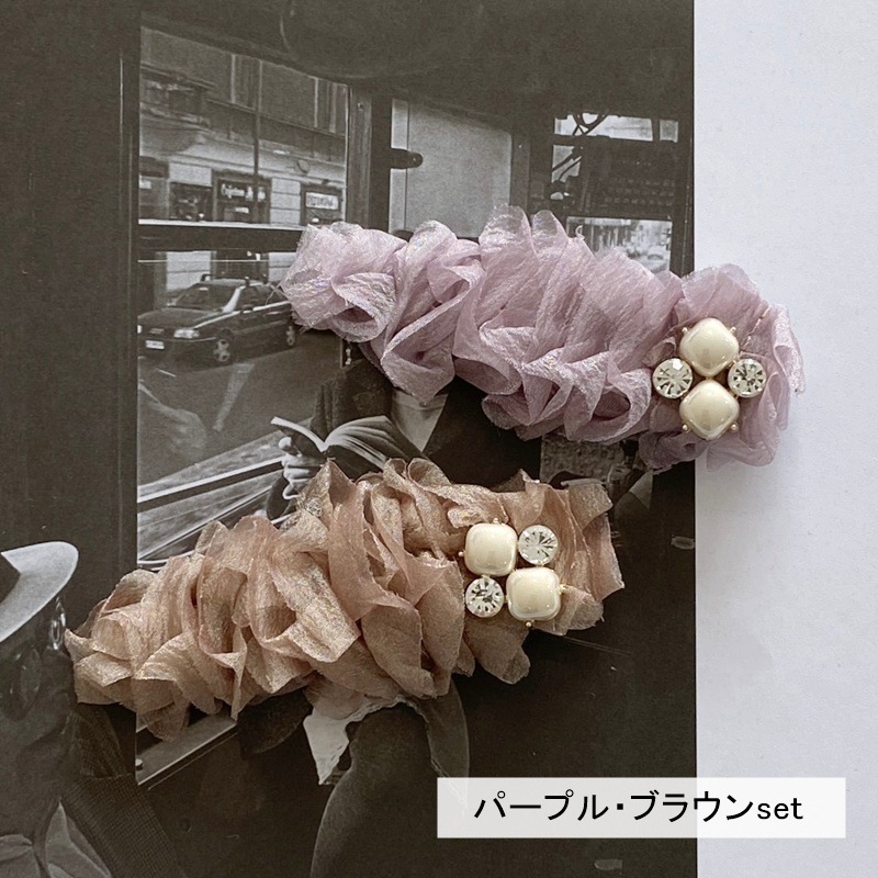 ���塼��ե�롡�إ��ԥ��2��set��