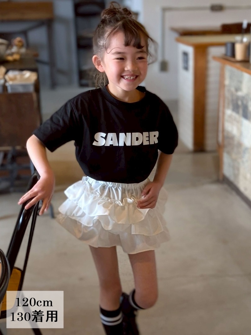 ���å���SANDER�������ԥ����