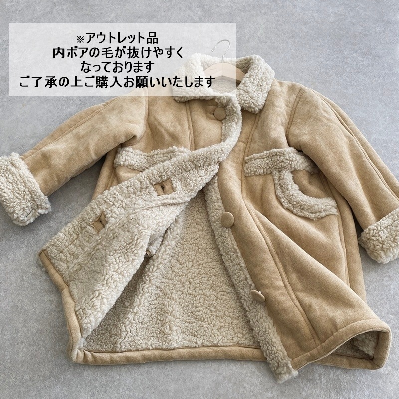 �������ȥ�åȡ��ࡼ�ȥ�ߥܥ���������