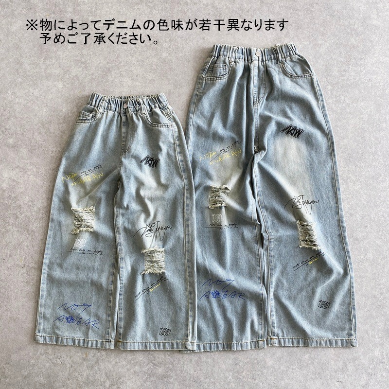 ��������������᡼���ǥ˥�