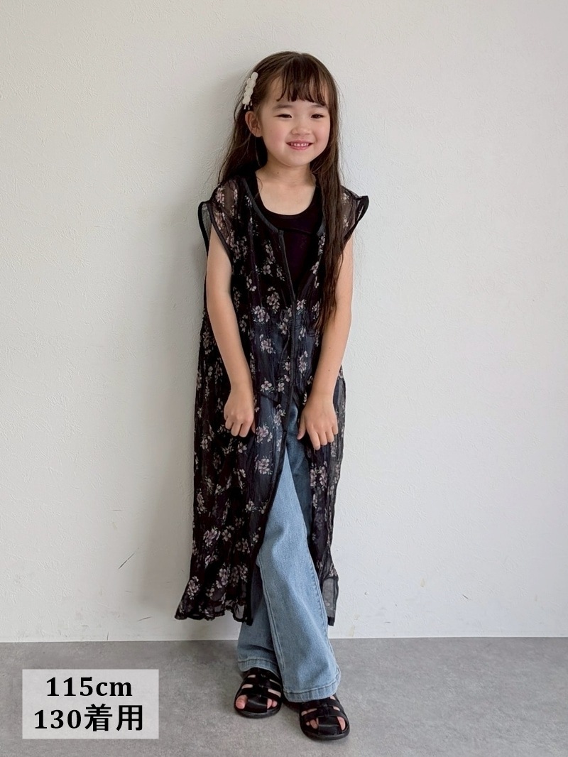 �ե�����������ߥ��󥯥ȥåס��������å�