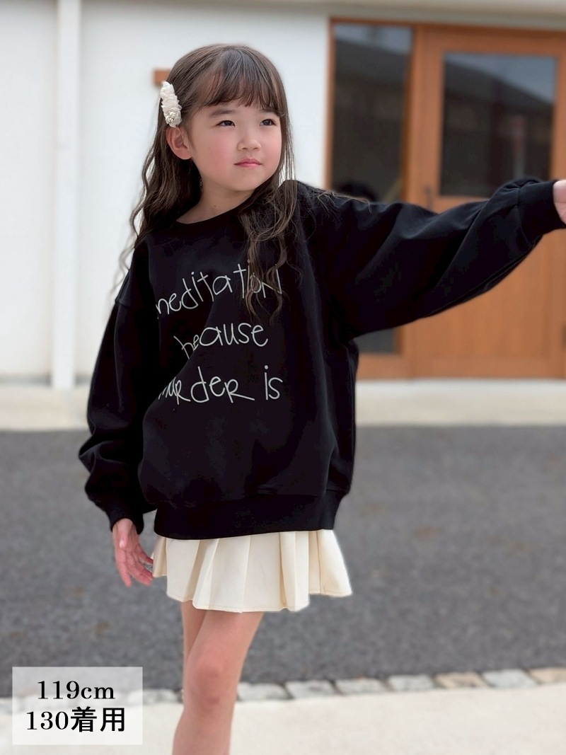 �ե��å����������������å�