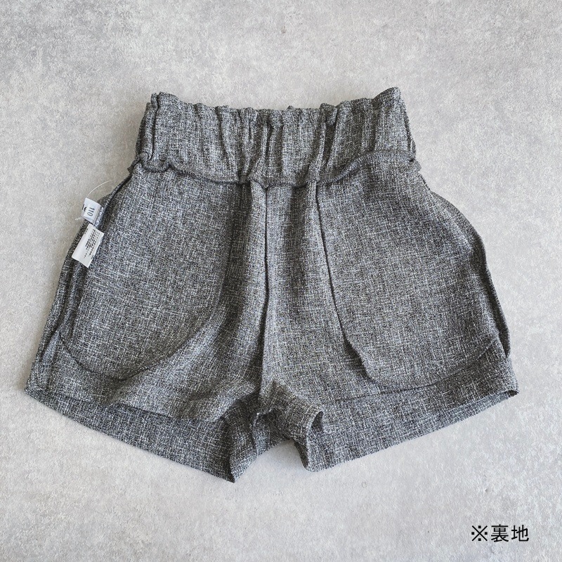 �ߥå����ĥ����ɡ��ϥ��������ȡ����硼�ȥѥ��