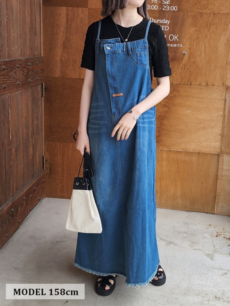 カットオフ デニムジャンパースカート | すべての商品 | Laulea