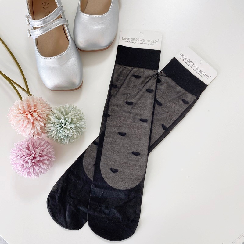 �ϡ��ȡ������������å���