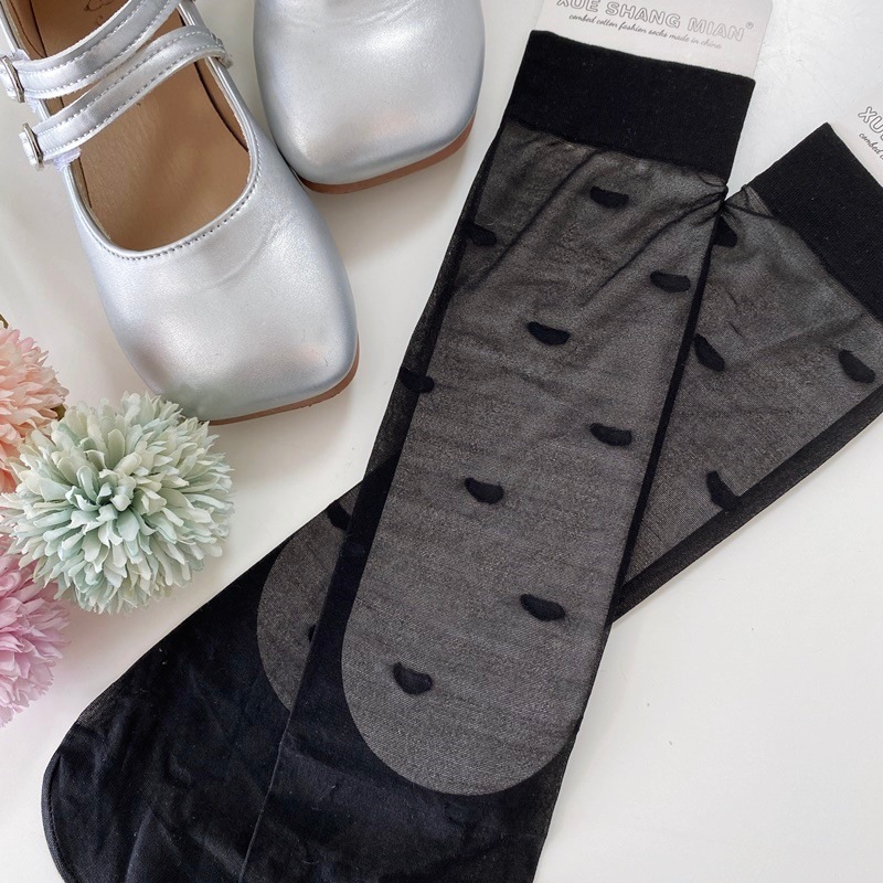 �ϡ��ȡ������������å���