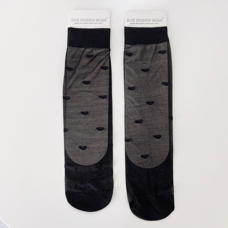 �ϡ��ȡ������������å���