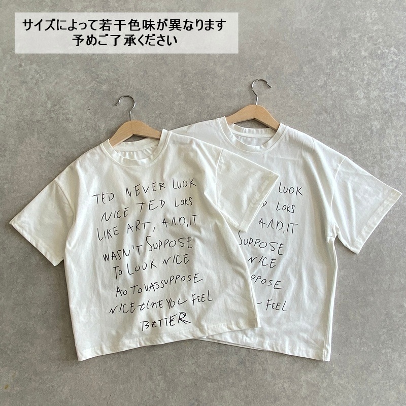 �쥿��󥰥����������С�T