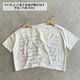 �쥿��󥰥����������С�T