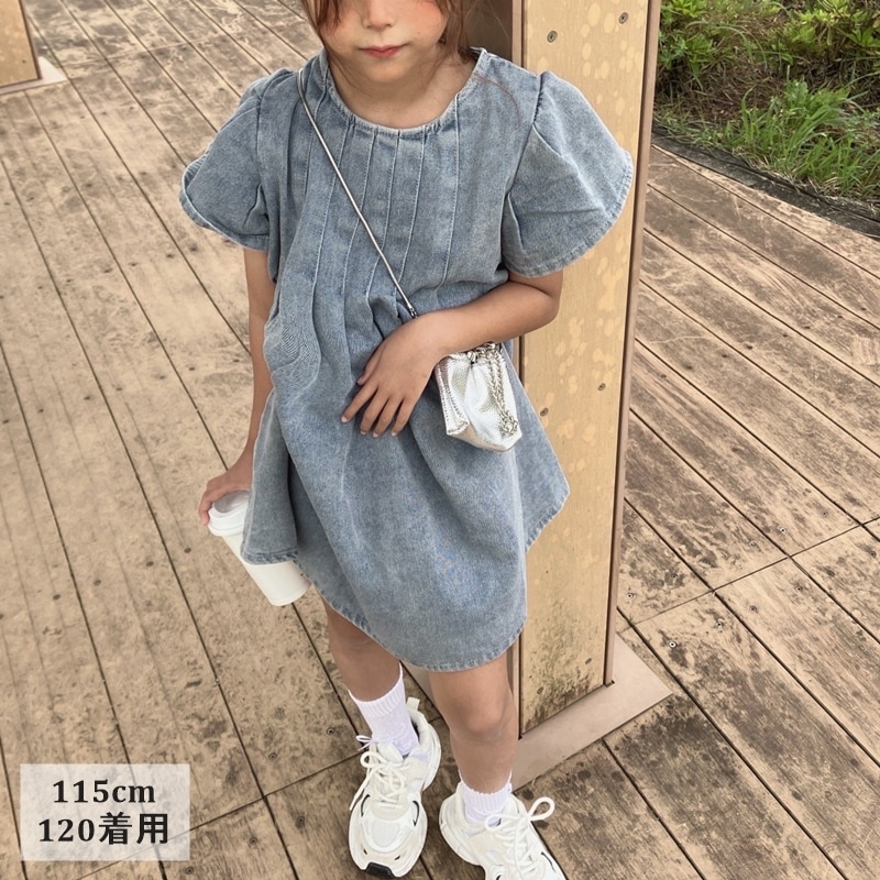 ���å��ǥ����󡡥ǥ˥���ԡ���