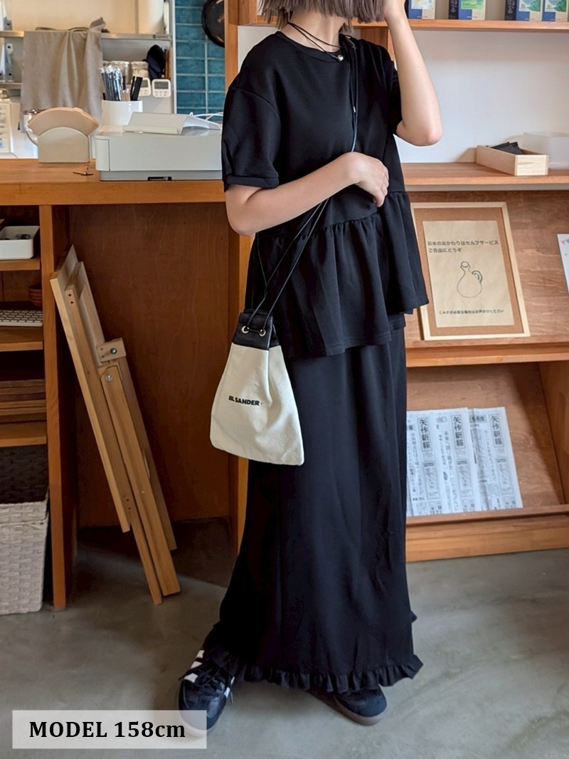 ペプラムトップス×スカート セットアップ | レディース,トップス | Laulea