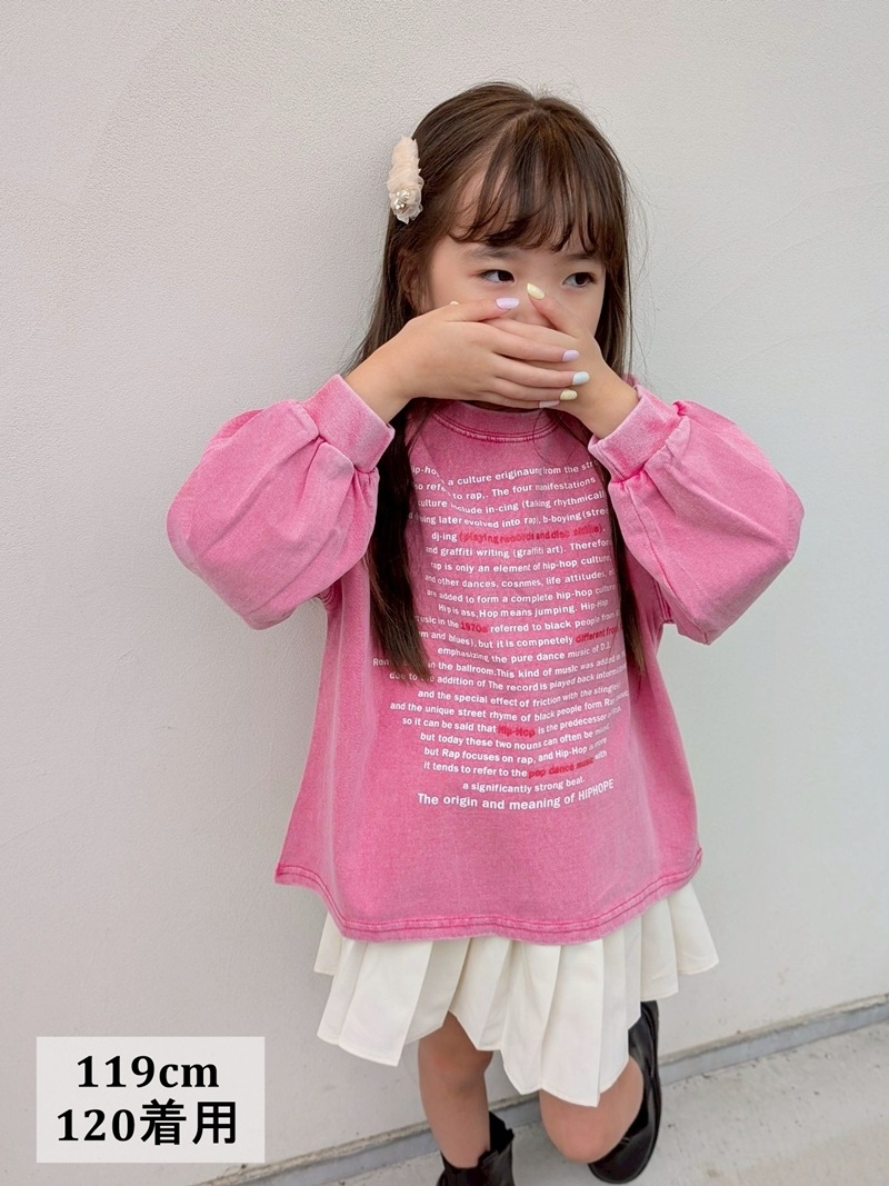������ơ������쥿��󥰥����