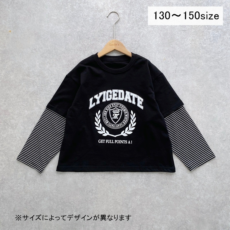 �쥤�䡼�ɡ�����å��������