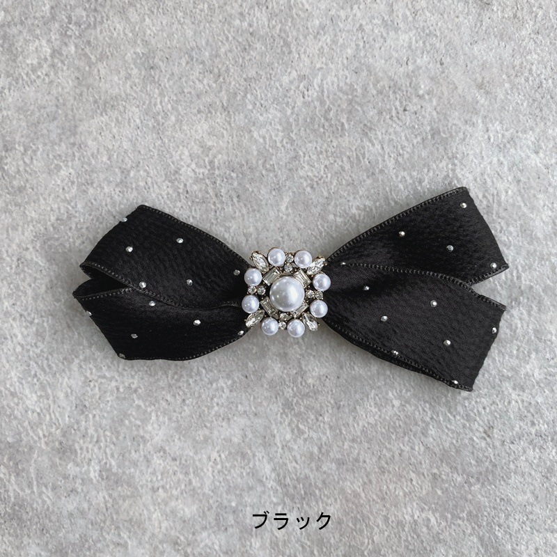 �ѡ��롡��ܥ󡡥إ�����å�