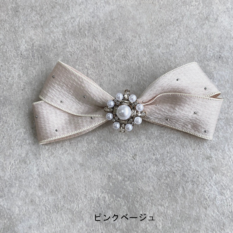 �ѡ��롡��ܥ󡡥إ�����å�