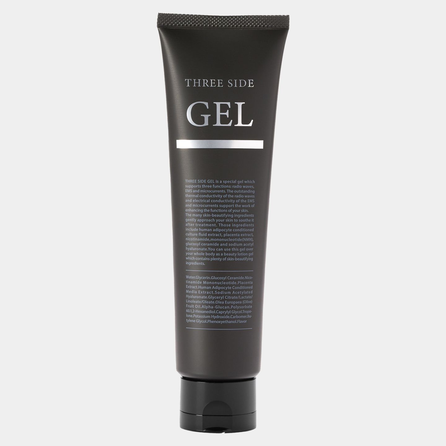 【Supreme専用ジェル】<br>THREE SIDE GEL（美肌成分E-Polation Supreme専用ジェル）