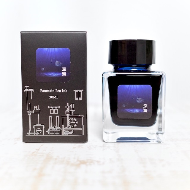 #178 深海の秘宝 (Geheimnis am Riff)/ラベンスバーガー/コマ、カード、揃　日本語説明書付き。　ボードゲーム　 フィリピンの国民的バンド、Lola Amourの新曲に小波津志（PSYCHIC