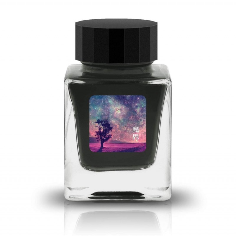 Lichtopeオリジナル万年筆 ショコラ・フランボワーズ　字幅F　リヒトープ Lichtope Online Store