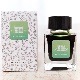 ꥸʥ륤<br>Secret Garden