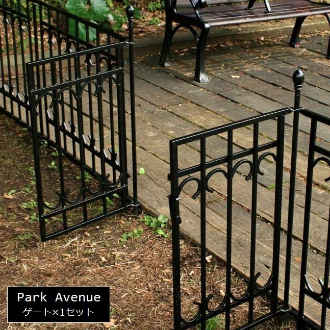 オプション] アイアンフェンス パークアベニュー用ゲート ブラック IPN