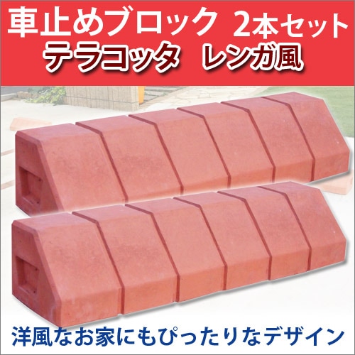 ウォールプロテクター 遮熱板 薪ストーブ アクセサリー 反射板 炉台