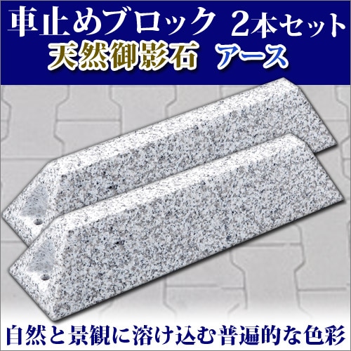 �ֻߤ� ������ߤ� ŷ�� ����� �ʥ������� 2�ܥ��å� �μ��������ʡ� �ڴ�������