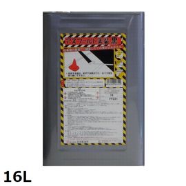 ���� ƻϩ ���������� �����ե���������� 16L ϩ�� �佤 ��̳�� ��ˡ�͸��� ���̳�ƻ���彣�����졦Υ�������Բ�