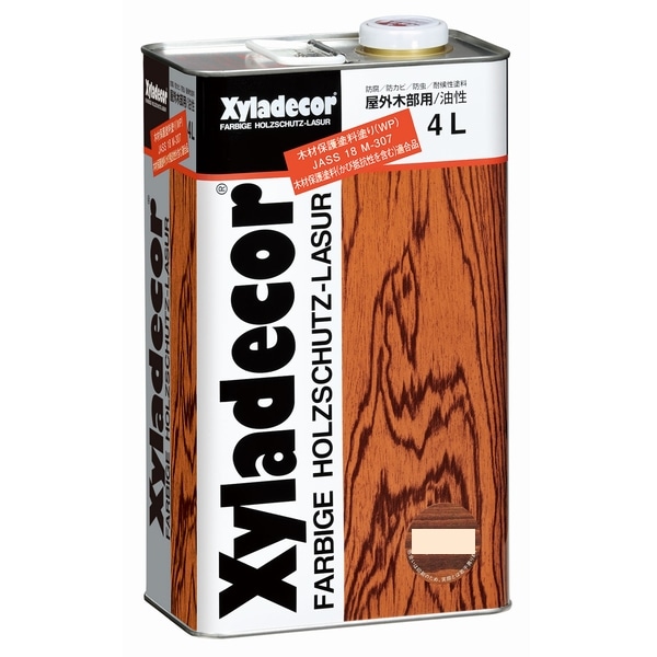 60cc級24×10 ファルコン木ペラ2本組 FALCONプロペラ(カーボン) – RC DEPOT