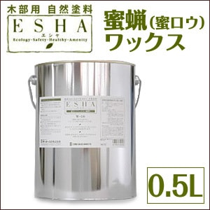 [Ϥˡ͸]   ESHA ̪å 0.5L  ̪Ϲå ̳ƻ졦ΥԲ