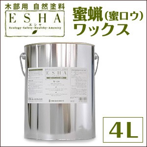 [Ϥˡ͸]   ESHA ̪å 4L  ̪Ϲå ̳ƻ졦ΥԲ