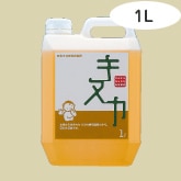 [�᡼����������λ��] �������� ���̥� 1L �������� ������ �ե������ [̵���ࡦ̵������] ���᡼�����߸˸¤�