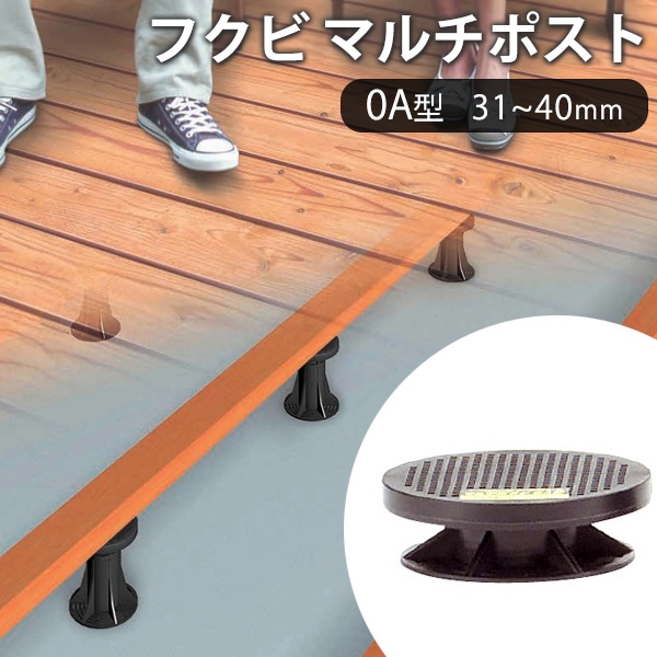 �ե��� �ޥ���ݥ��� 0A����Ĵ������31��40mm�ˡ�MPST0A��