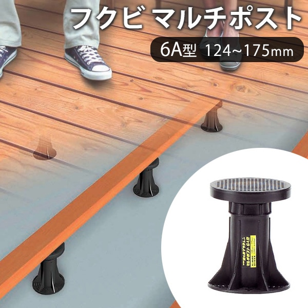 �ե��� �ޥ���ݥ��� 6A����Ĵ������124��175mm�ˡ�MPST6A��