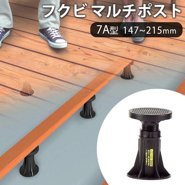 �ե��� �ޥ���ݥ��� 7A����Ĵ������147��215mm�ˡ�MPST7A��