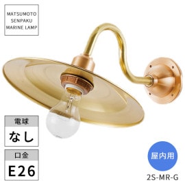  ޥ 2Sޥ饤  2S-MR-G   ̳ƻ졦ΥӸ