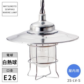  ޥ 2Sӥ󥰥饤 С 2S-LV-S   ᡼߸˸¤ ̳ƻ졦ΥӸ