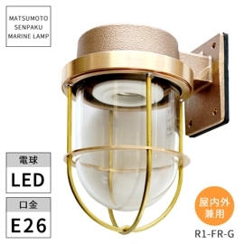 ������������ �ޥ����� R1��ե�󥸥������ LED���������ǥ� R1-FR-G ���̳�ƻ�����졦Υ���������Ӹ���