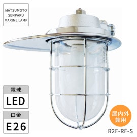 ������������ �ޥ����� R2��ե�󥸥�ե쥯�� R2F-RF-S LED ���̳�ƻ�����졦Υ���������Ӹ���